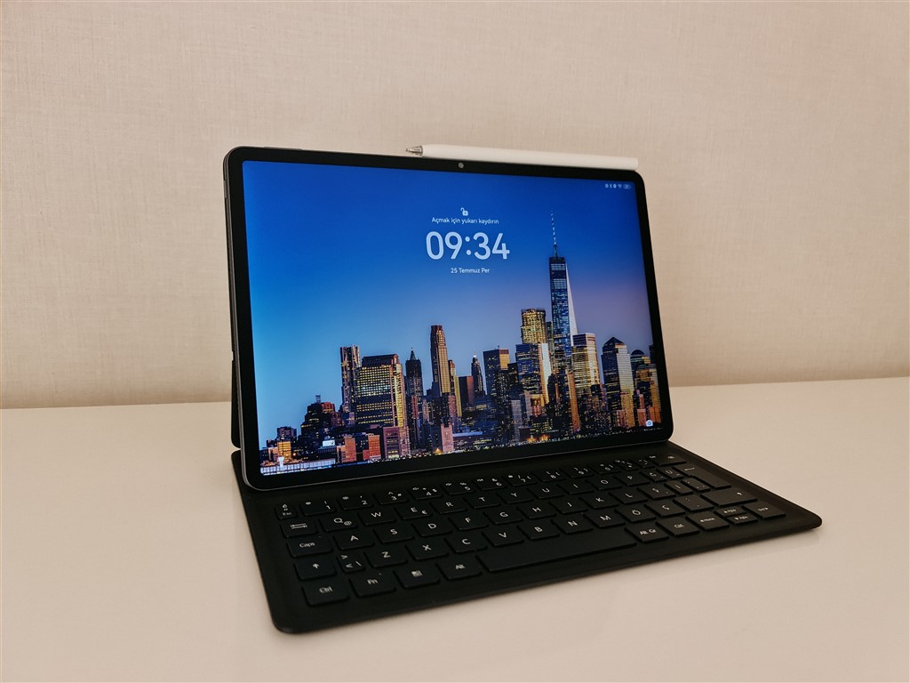 Her An Hazır, Her An Performans: HUAWEI MatePad 11.5”S